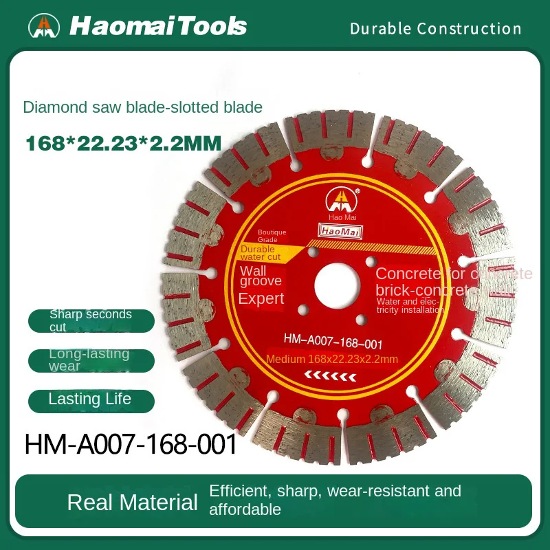 

Алмазная пила Hao Mai, канавочный диск для резки бетонной плитки, пильное полотно для мрамора A007-168-001