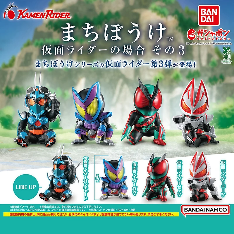 

Bandai Authentic Masked Rider Waiting Pose V3 Japanese Original Superhero Action Figure Collectible Toy Zeztz Gouchar