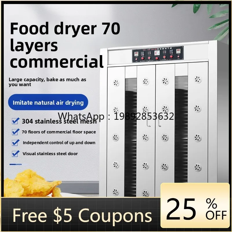 

ZZ Large Commercial Medicinal Herb Dryer Air Dryer Food Vegetable Commercial Drying Box Mushroom Sausage Dehydrator