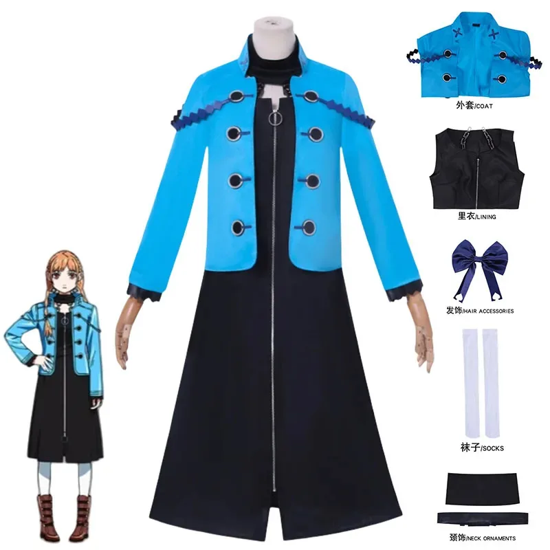 

VIRGIN PUNK Cosplay Costume: Divine Ice Feather Dance Anime 2D Style Roleplay Outfit Carnival Halloween Role Clothing