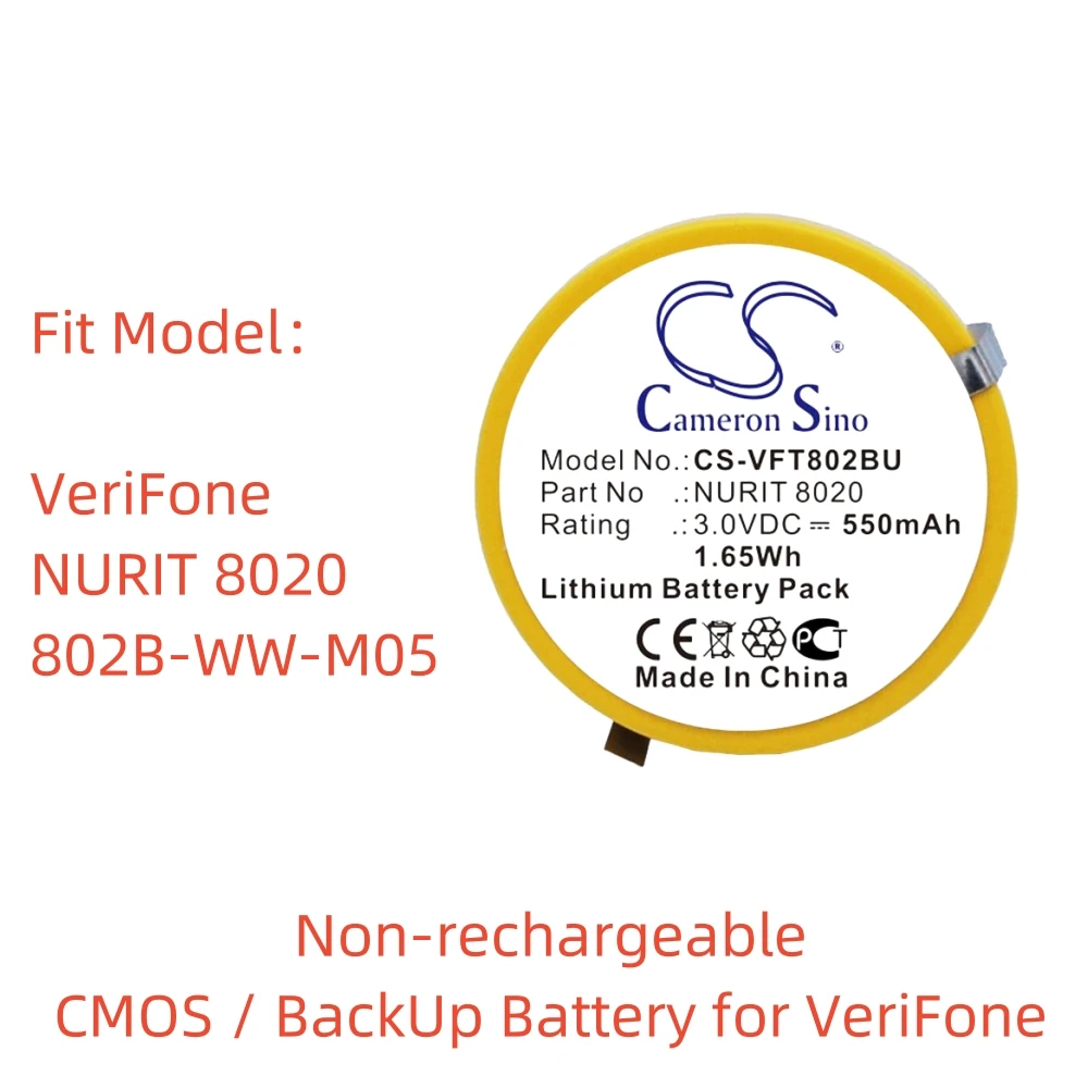 Non-rechargeable Lithium Battery for VeriFone CMOS / BackUp.3.0V,550mAh,NURIT 8020 802B-WW-M05