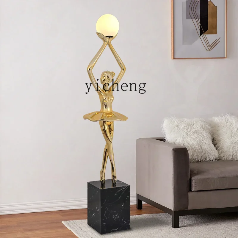 BJ-21  Sculpture Floor Lamp Ornament Living Room Staircase Entrance Ornament Hotel Lobby Art Decoration