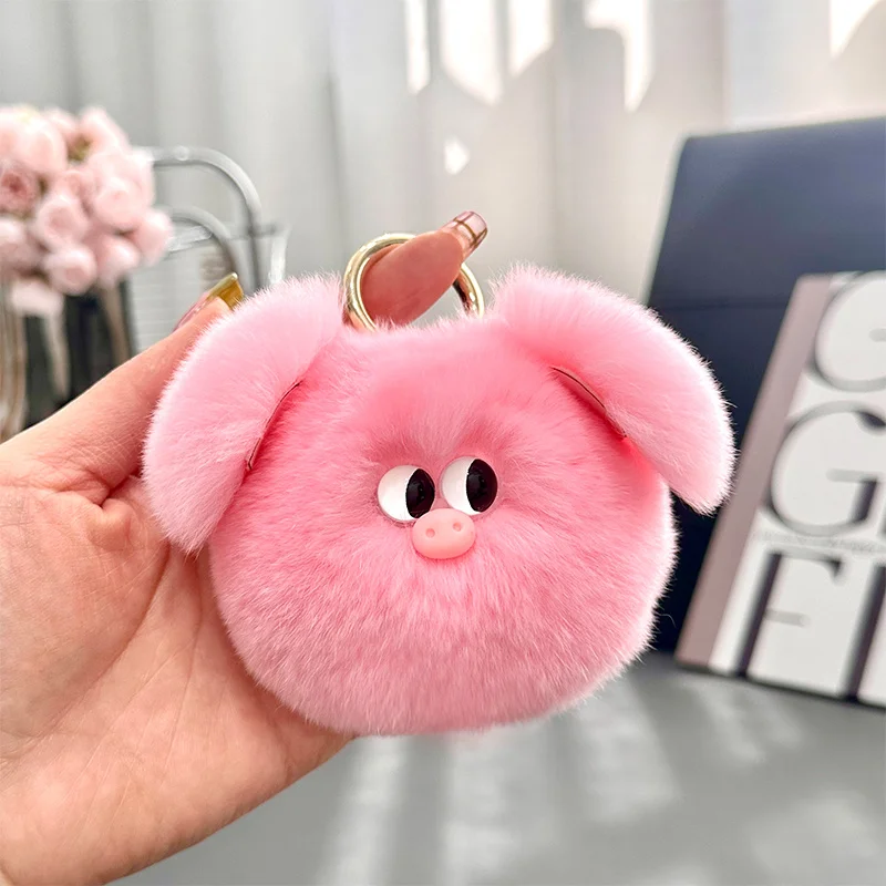 Soft Funny Lovely Pig Keychain Cute Creative Rabbit Fur key Chains Kawaii Pigyy Toy Bag Pendnant Couple Keyring