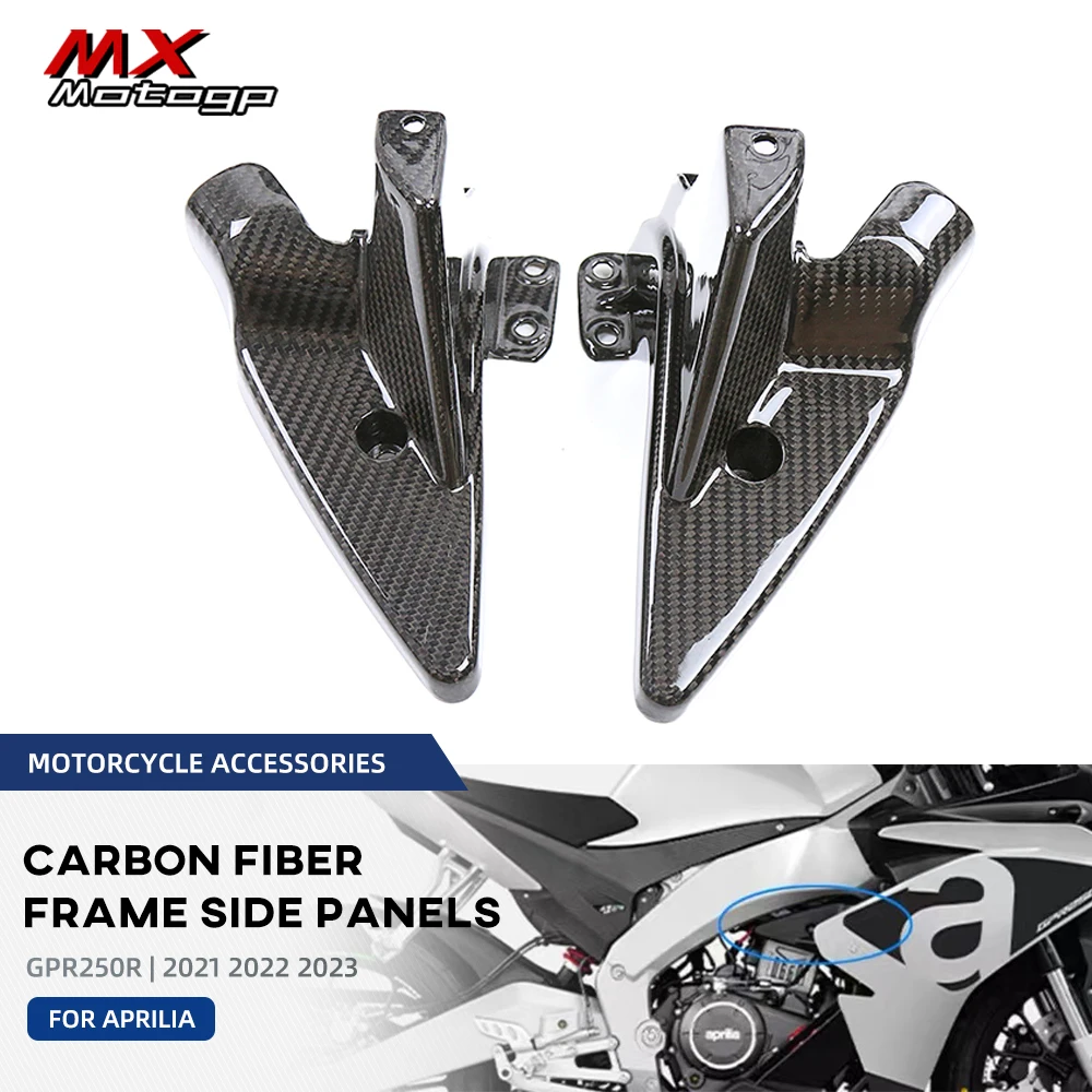 

100% Carbon Fiber Tank Side Panels Protector Cover For Aprilia GPR250R GPR 250R 2021 2022 2023 Motorcycle Fairing Kits