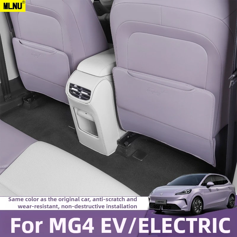 

Seat Kick Pad For MG4 EV/ELECTRIC Accessories 2025/2024-Premium Leather, Buckle-Type Installation,Kick&Stain Resistant 2022-2023