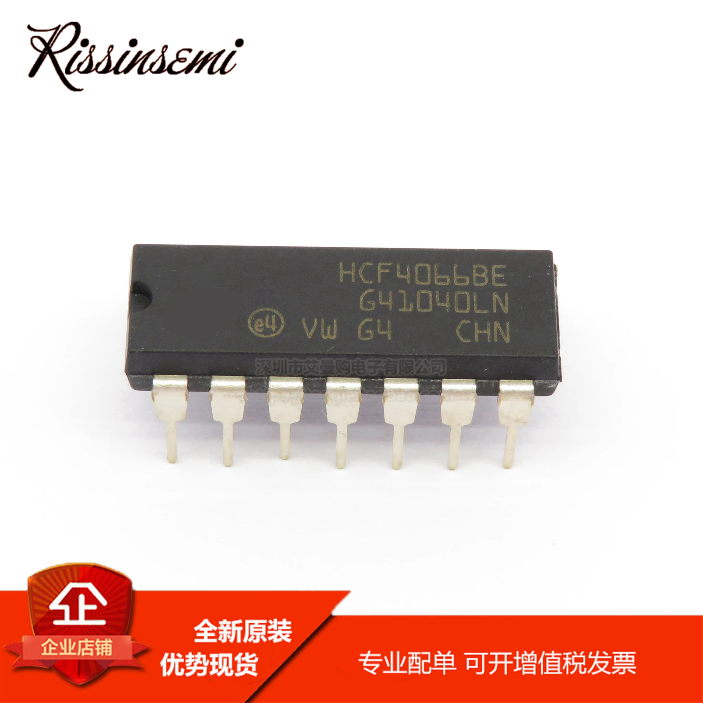 20PCS HCF4066BEY  HCF4066 14-DIP NEW and Original in Stock