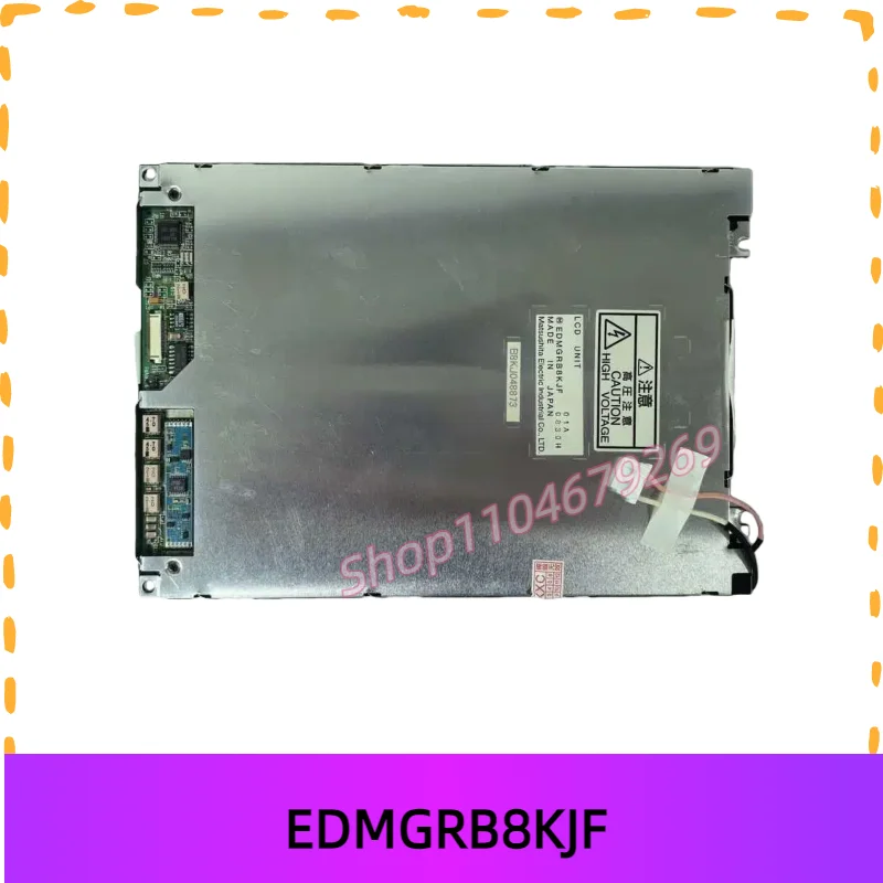 

7.8 inch 640*480 EDMGRB8KJF LCD Modules Screen for Mindray BC2600/BC1800 LCD display screen