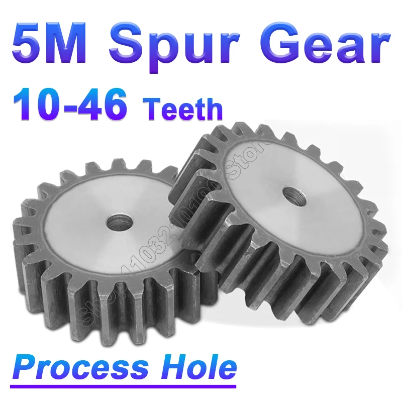 

5M Spur Gear Process Hole 5 Mod Pinion Gears 10 11 12 13 14 15 16 17 18 19 20 21-46 Teeth Flat Cylindrical Motor Tramission Gear