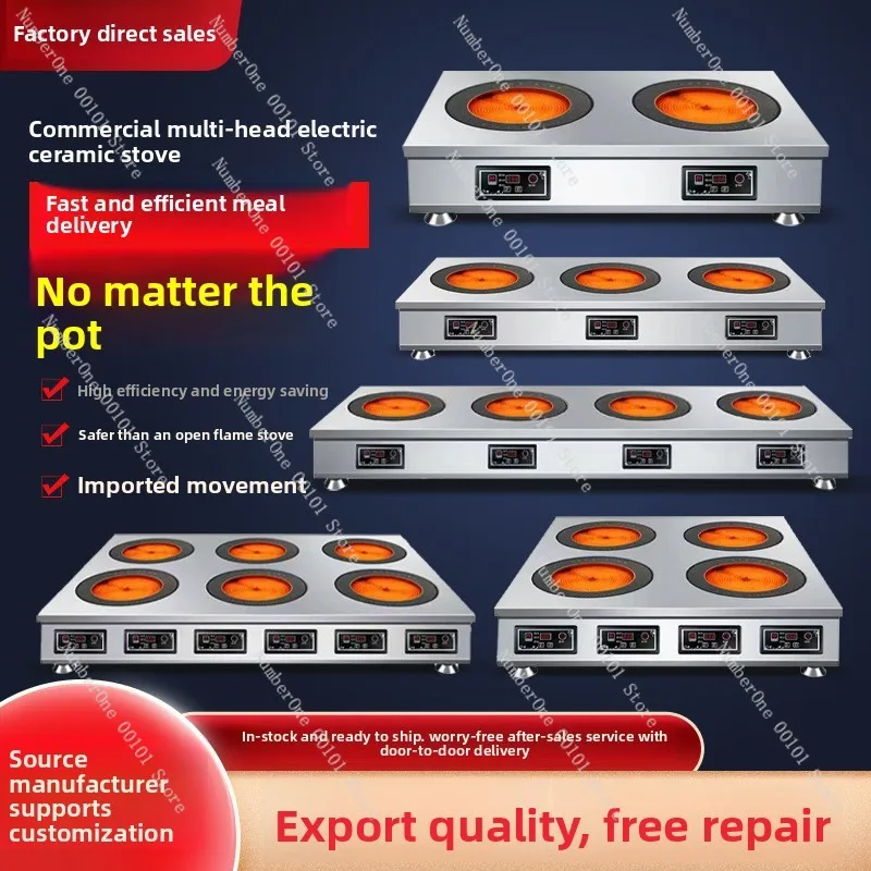 Commercial electric ceramic stove, pot stove 246 eyes Malatang induction cooker, kitchen equipment, multi-head stove