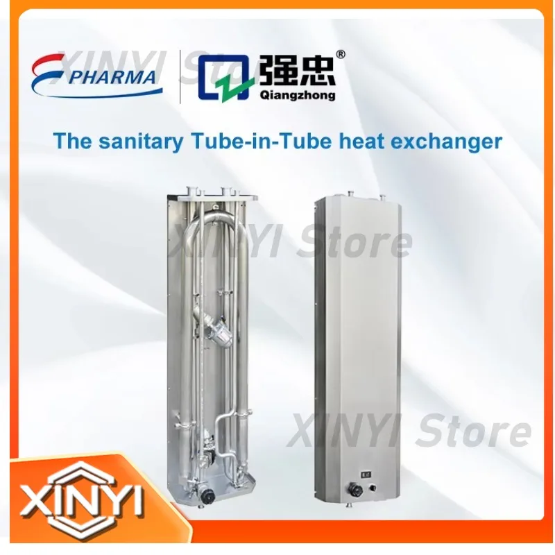 Highly Hygienic Casing Heat Exchanger for Counterflow Wort Chiller 316L Stainless Steel Motor CE Certified Sanitary Brewing