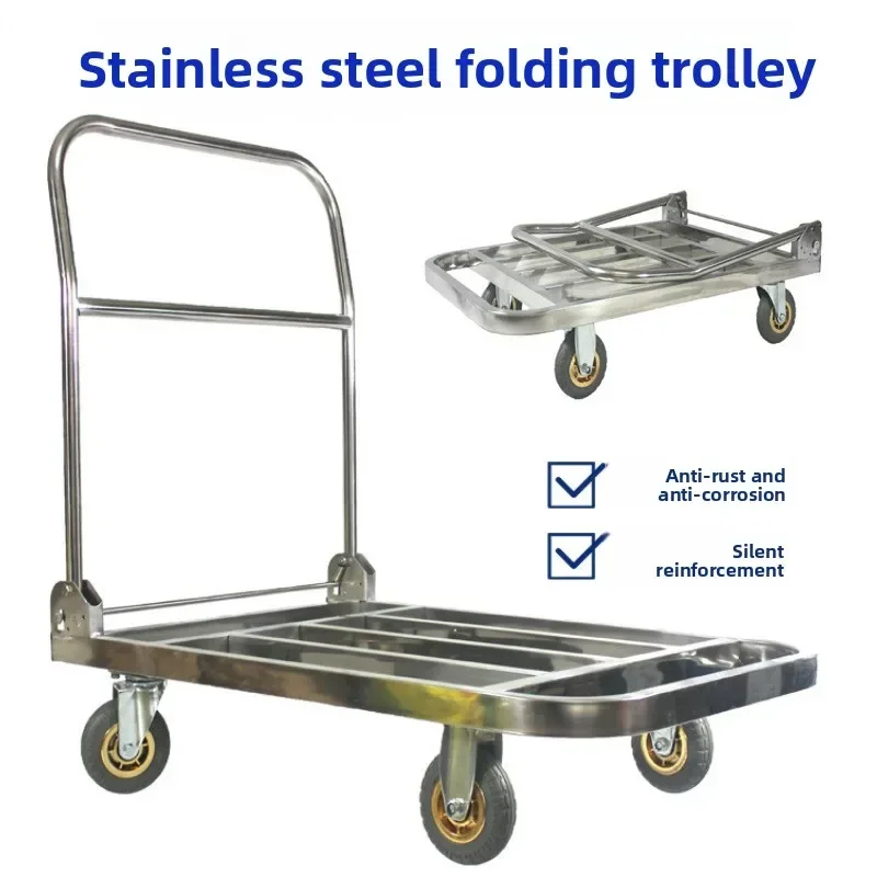 Trolley Stainless steel flatbed cart Folding portable square tube truck Pull goods Silent four-wheel heavy-duty large trailer