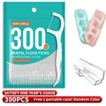 m75 300pcs- a box