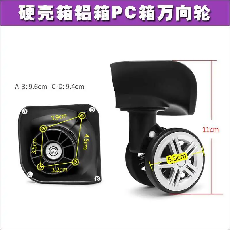 W005 travel luggage universal wheel roller pull baggage box suitcase trolley case swivel castor replacement accessories