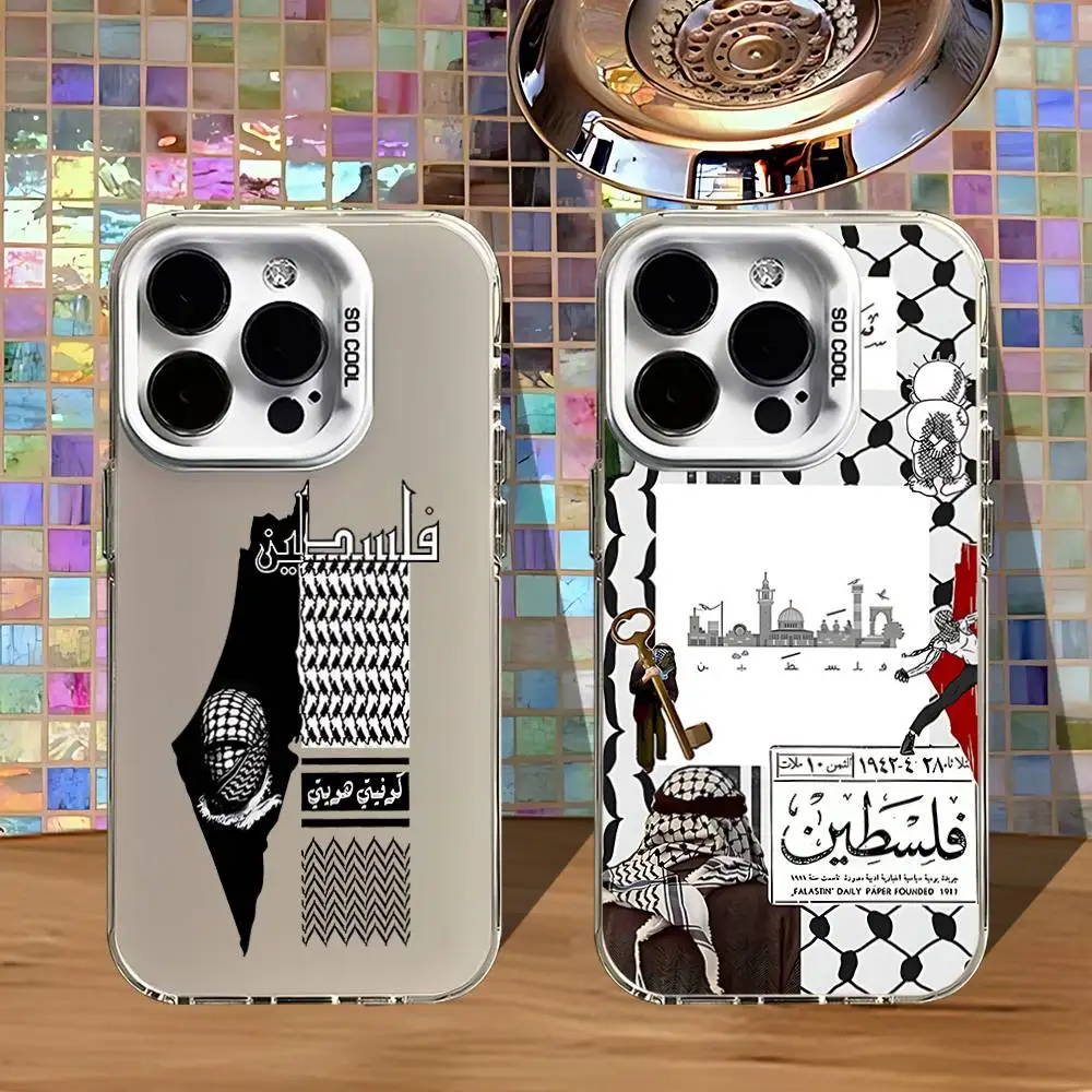 

K-Kufiya Hattah Keffiyeh Pattern Phone Case For iPhone 16,15,14,13,12,11,Pro,XS,Max,Plus,Mini,SE4,E White Matte Shockproof Cover