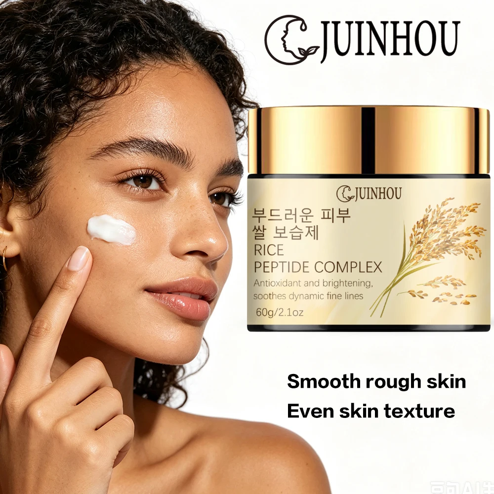 Tripeptide Collagen Boost - JUINHOU Gezichtscrème Rijstpeptide Hydraterende Crème Verhelderende