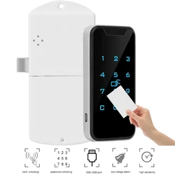 Smart Digital RFID Password Lock Keyless Touch Keypad Wardrobe File Cabinet Lock Electronic Induction Lock