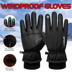 Männer Winter wasserdichte Fahrrad handschuhe Outdoor-Sport Laufen Motorrad Ski Touchscreen Fleece handschuhe rutsch fest warme volle Finger