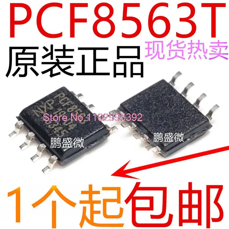 

10PCS/LOT PCF8563T 8563T PCF8563 SOP-8 Original, in stock. Power IC