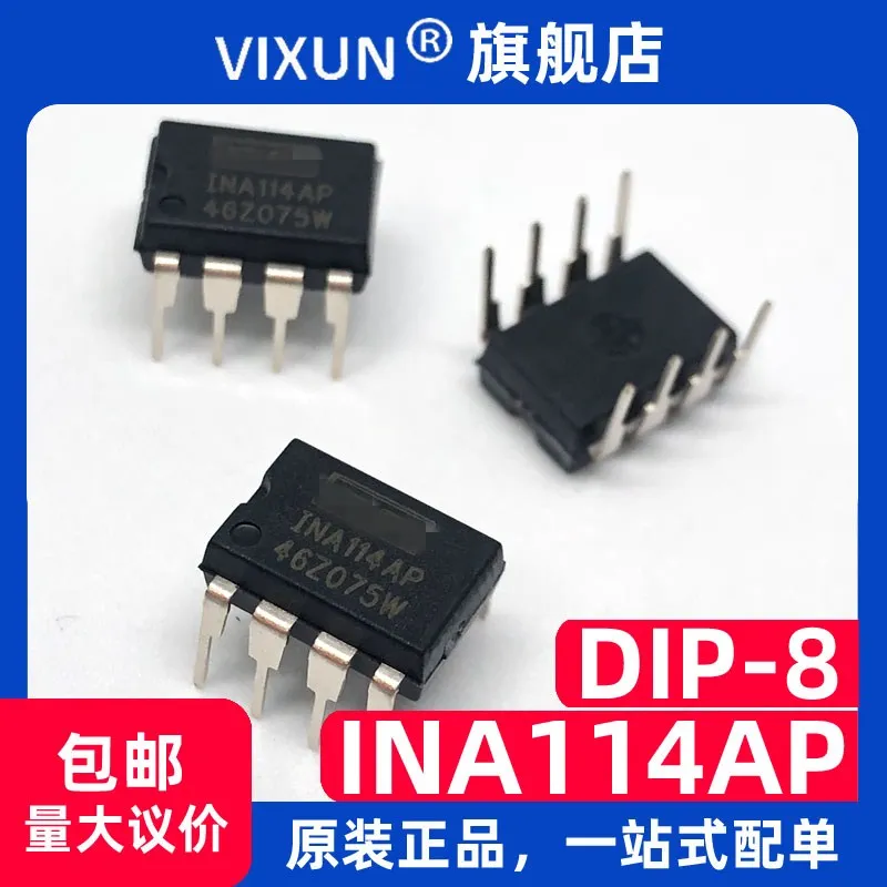 

INA114AP INA114 DIP-8 IC 10PCS