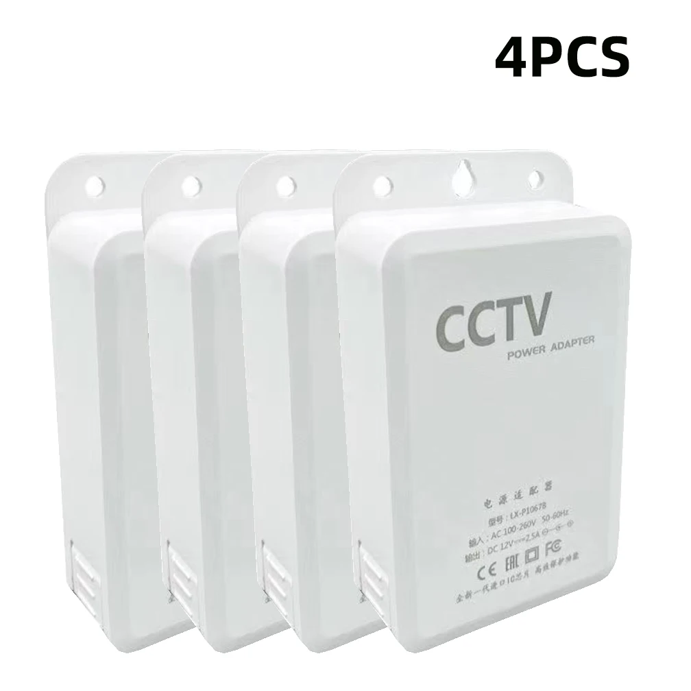 4PCS Waterproof DC 12V 2.5A Power Supply Adapter For 4CH 8CH Outdoor Security Input Viedo Surveillance Camera Sysyem AC110V-220V