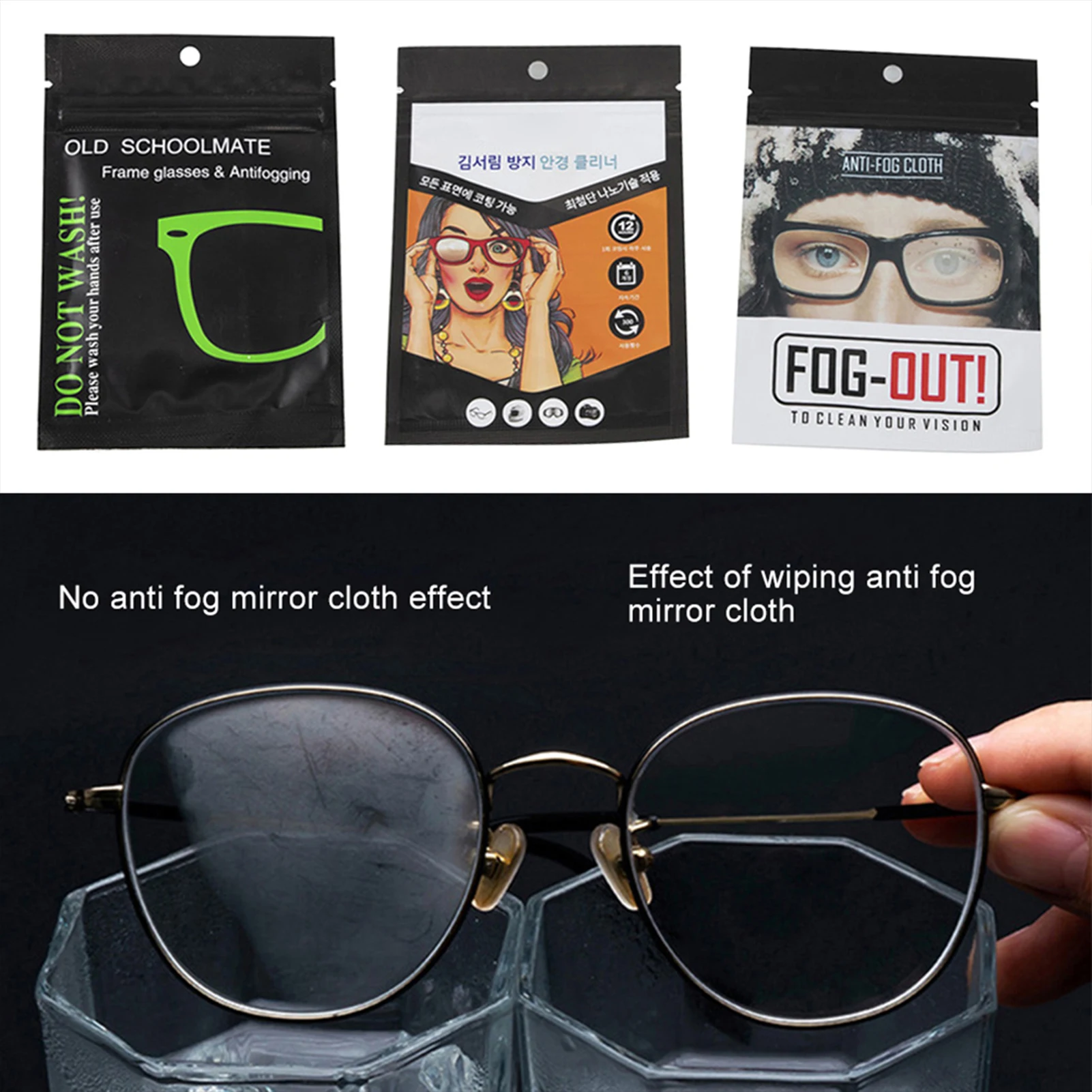 Against Fog Eye Glasses Cloth Multifunctional Portable Cleaning Cloth for People Wear Glasses for A Long Time