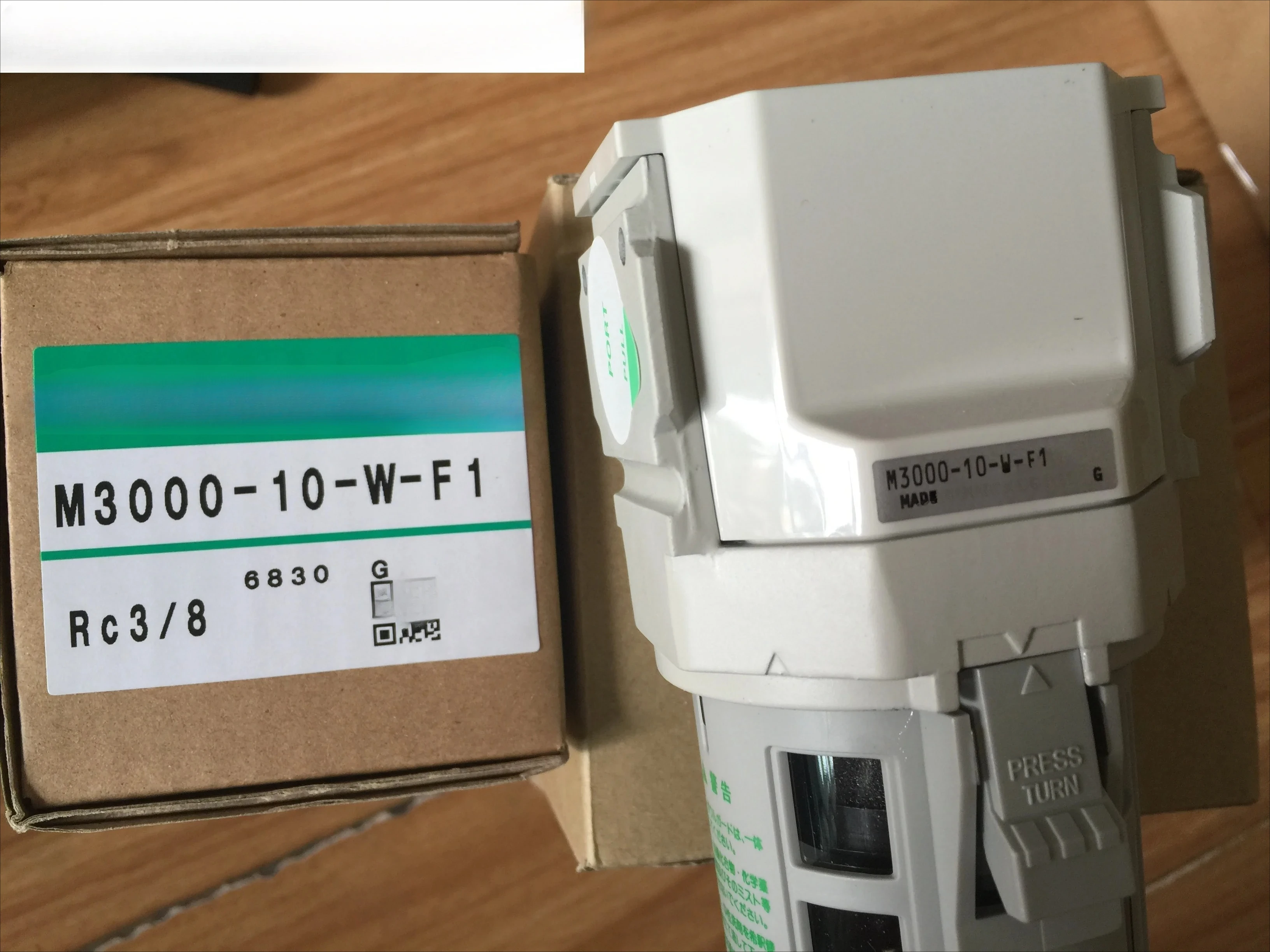 Mist Separation Fil… - image