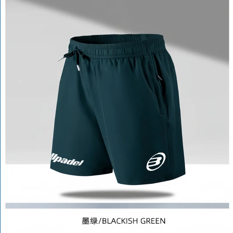 Nieuwe Zomer Heren Sport Shorts Heren Ademende Tennisshort Sneldrogende Badmintonbroek Outdoor Hardloopfitness Sportkleding