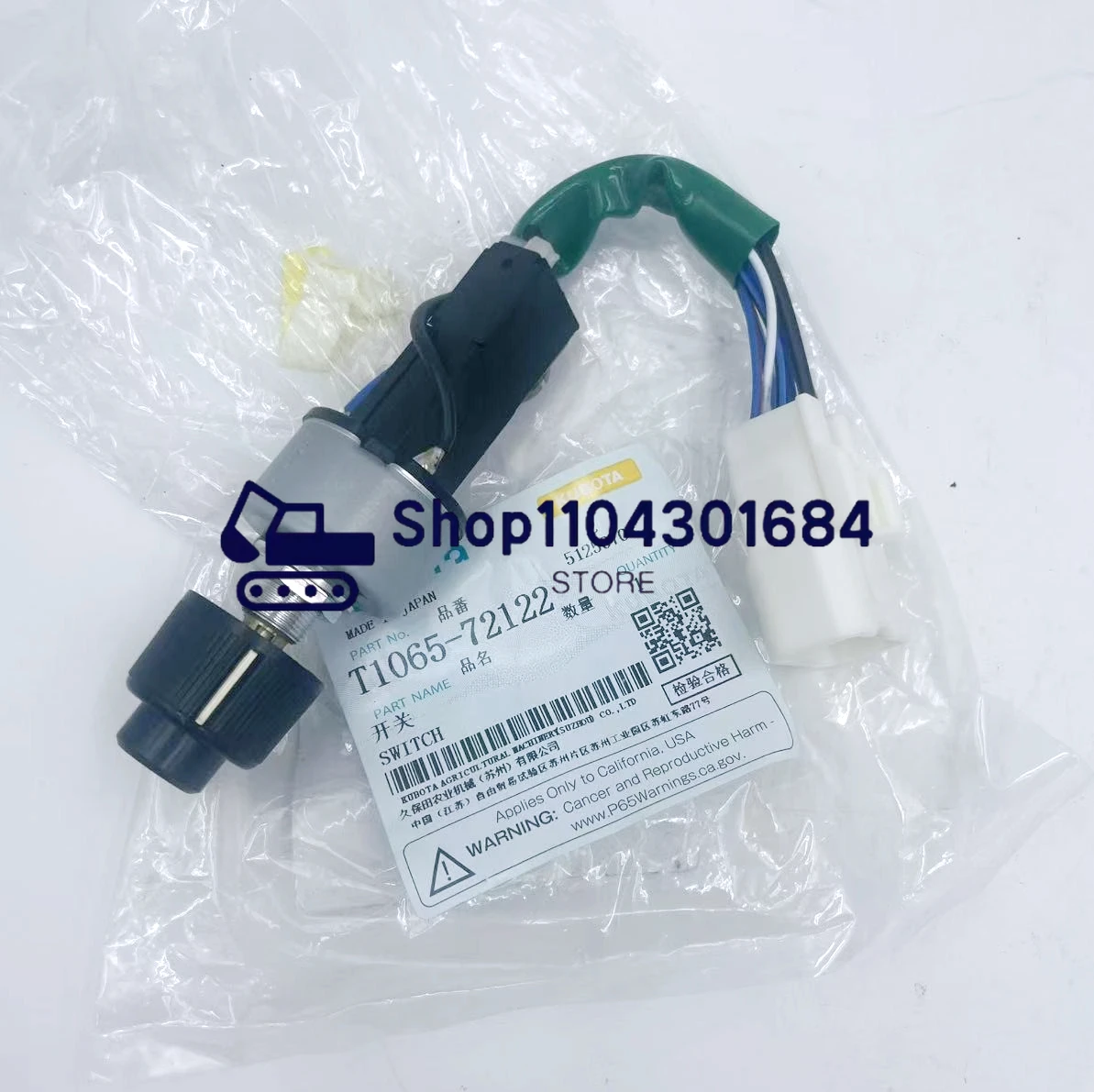 

1065-72122,T1065-72120, TAir Switch A/C Kubota 988,EX108,CX100,KX080,KX121,KX91,L4310,L4330,L4610,L5030,SVL75, SVL90,U45