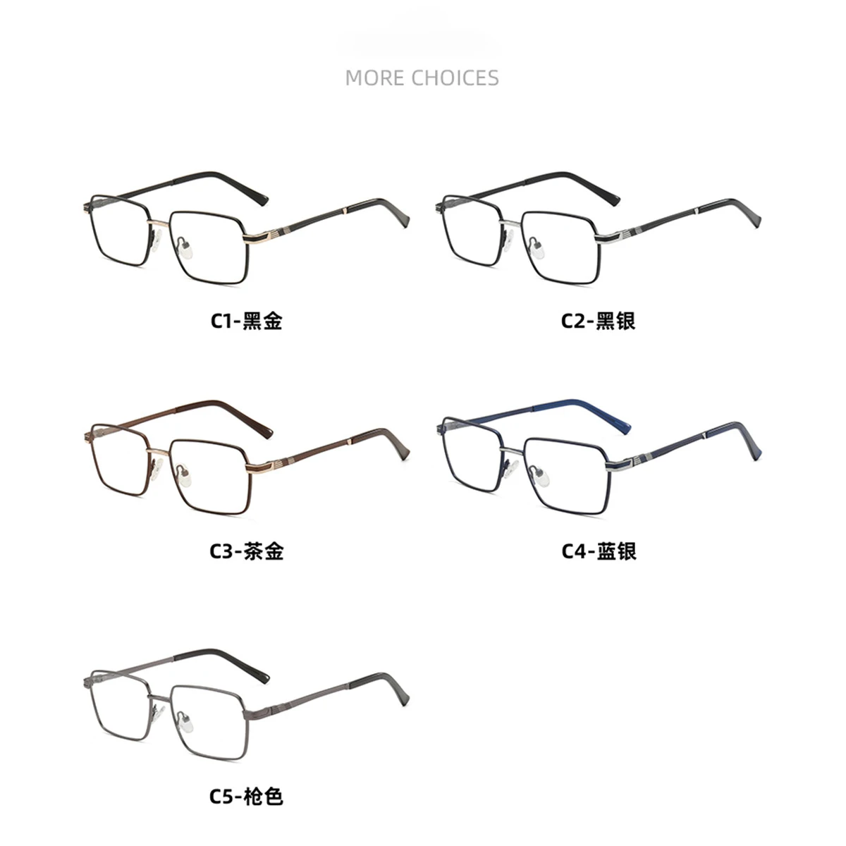 نظارات طبية تقدمية مستطيلة من خليط معدني من JMISUS للرجال مضادة للضوء الأزرق/النظارات البصرية الفوتوكروميك