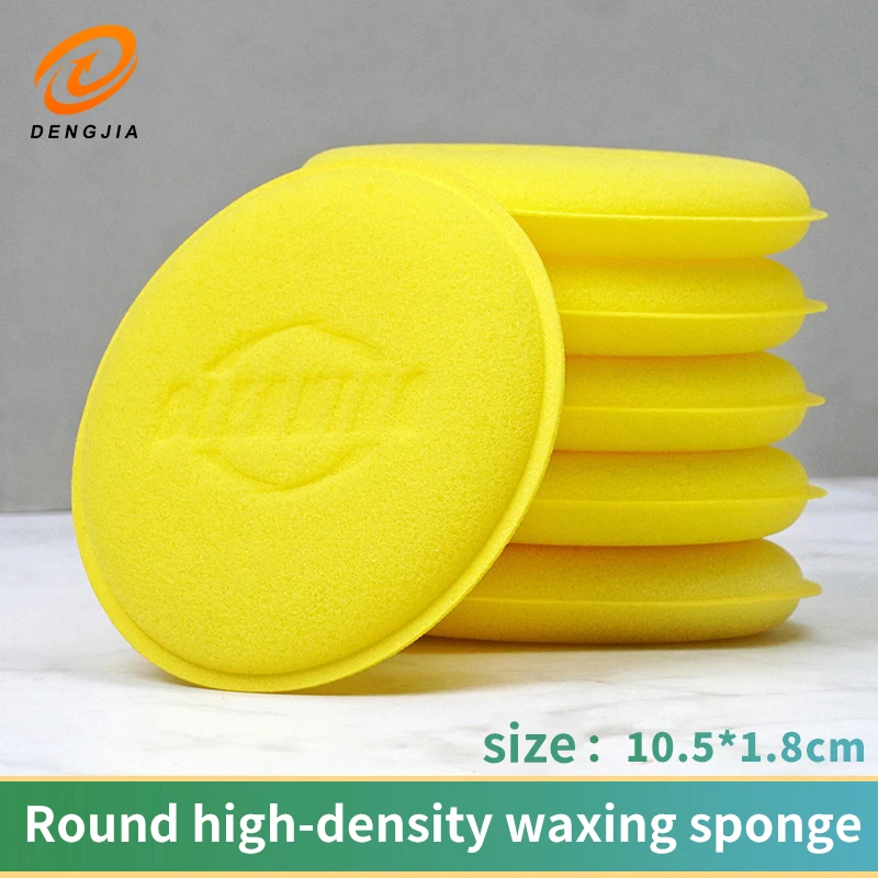 6PCS Yellow Car Wash Sponge Round Welt Waxing Sponge Car Supplies High-density Cleaning Sponge Wipe Polishing Cleaning Tools