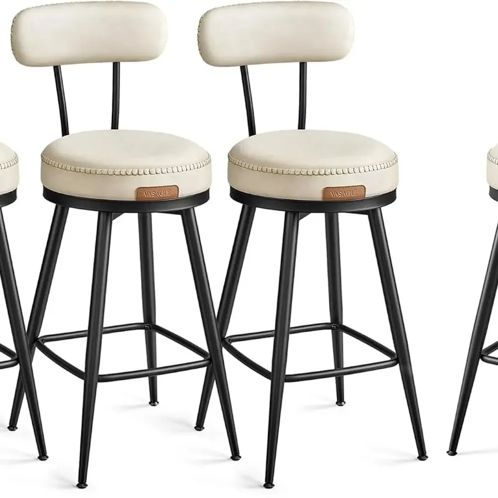 

Mid-Century Cream White Swivel Bar Stools Set of 4, 25.6-Inch Counter Height with Back, Synthetic Leather for Kitchen Bar