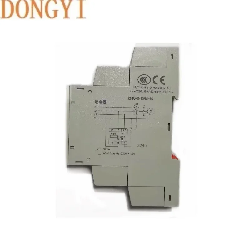 

Высококачественное реле ZHRV5-10/M460 ZHRV5-09/M460 ZHRV5-12/M460 ZHRV5-08/M460
