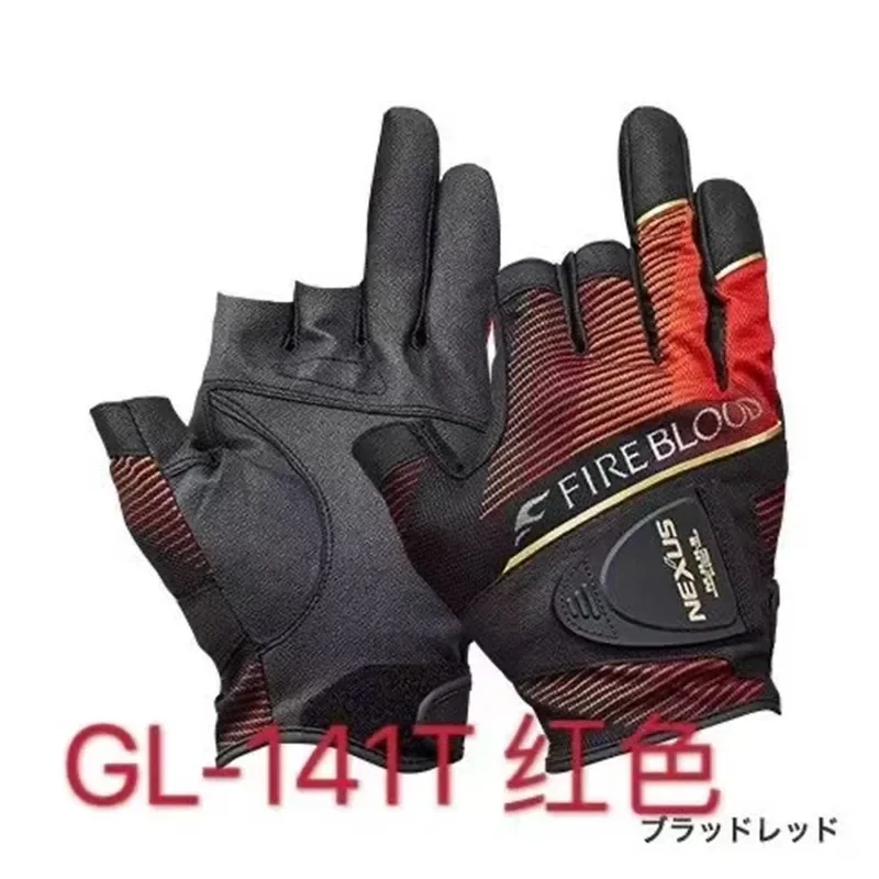 Summer Soft Genuine Leather Fishing Gloves for Men Fire Blood Thin Breathable 3 Finger Cut Fishing Mittens GL-141T