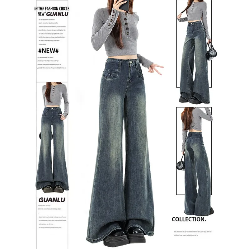 Ladies 2026 New Retro High Waist Draped Flare Jeans Loose Figure Friendly Floor Sweeping Long Denim Pants Street Outfit