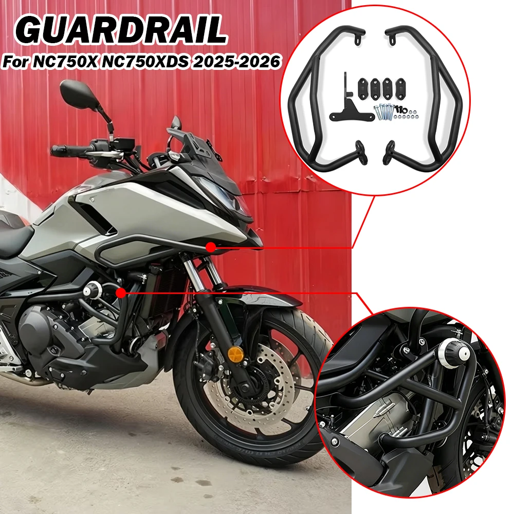 Для NC750X NC 750XDS 2025-2026 Защита двигателя, дуги безопасности для шоссе, защита рамы мотоцикла NC750X, бампер, аксессуары для NC 750X.