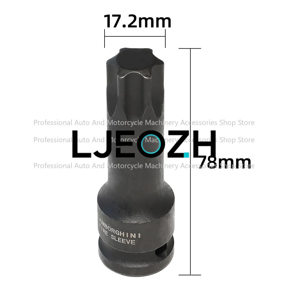 

Подходит для снятия противоугонных винтов Lamborghini LP700/550 Gallardo, съемник противоугонных винтов для шин