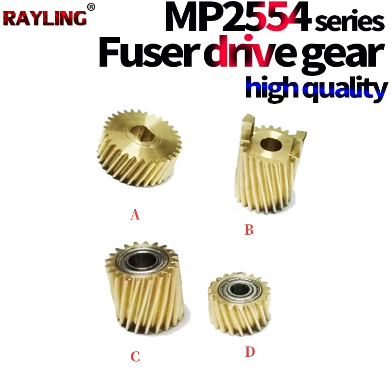 

5X Fuser Drive Gear For Use in Ricoh MP 2054 2554 3054 3554 2555 3055 3555 4054 5054 6054 4055 5055 6055SP B039-3245 D202-1176