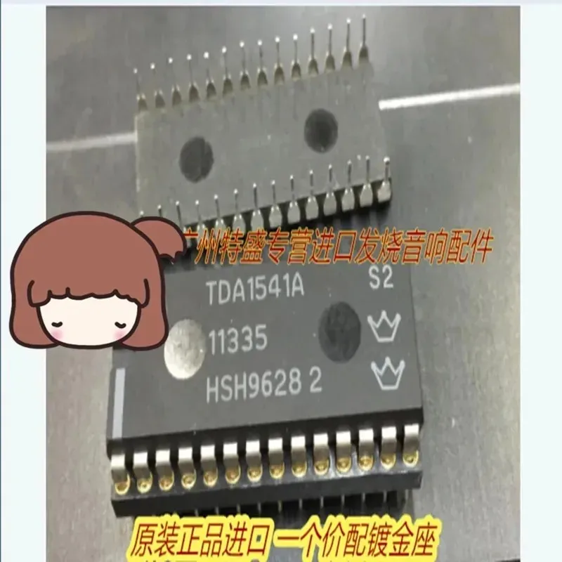 TDA1541A-S2 TDA1541A S2 TDA1541AS2 TDA1541A TDA1541 Authentic chips DIP-28