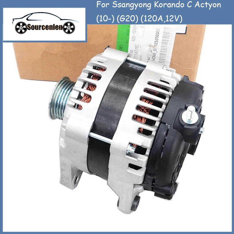 

Brand New Genuine Generator Alternator ASSY 1721543102 For Ssangyong Korando C Actyon (10-) (G20) (120А,12V)