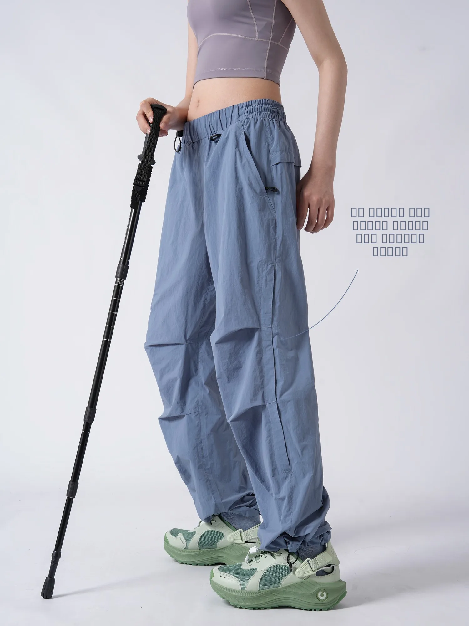 

Легкие женские спортивные брюки для активного отдыха, прямые, быстросохнущие, осенние, ветрозащитные, удобные повседневные брюки