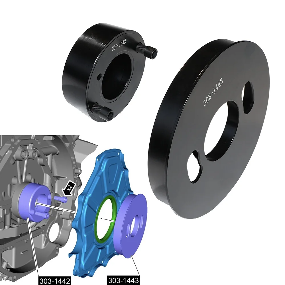 

Suitable for Land Rover 3.0T engine crankshaft rear oil seal disassembly tool V6SC 3.0T gasoline engine 303-1442 1443