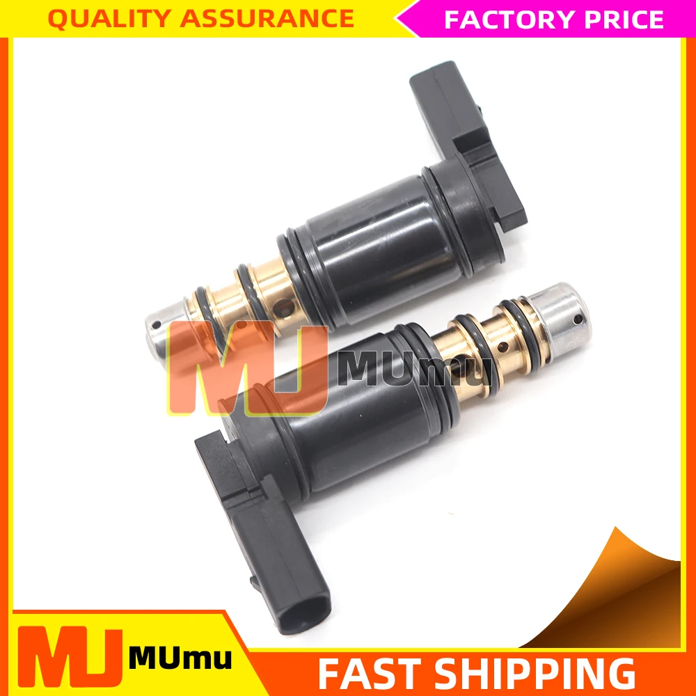 

MU-11 7SEU16C 6SEU12C 6SEU16C Электромагнитный клапан для VW Caddy, Sharan, Jetta/Audi A1 1K0820803H,1K0820803J,1K0820803L,5Q0816803K