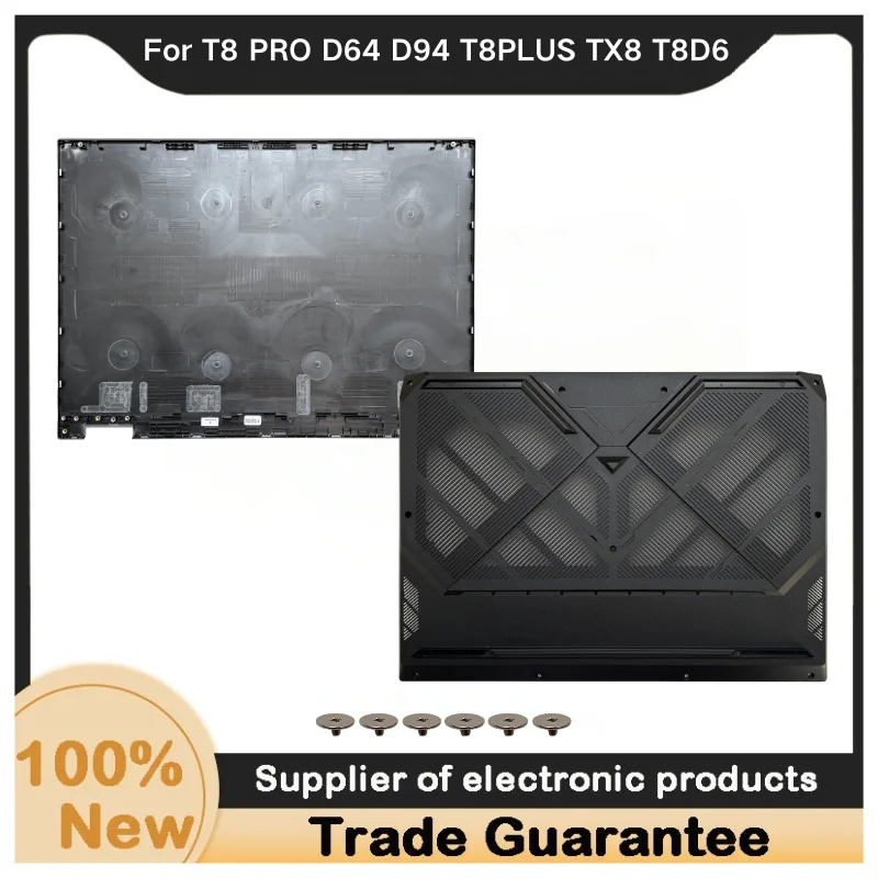 kailxulinggod-of-war-t8-pro-d64-d94-t8plus-tx8-t8d6-セブンレインボー-ハイドゥンスター-g16-2024-ハンティング-xi-16-thor-911-c-dshell-新登場
