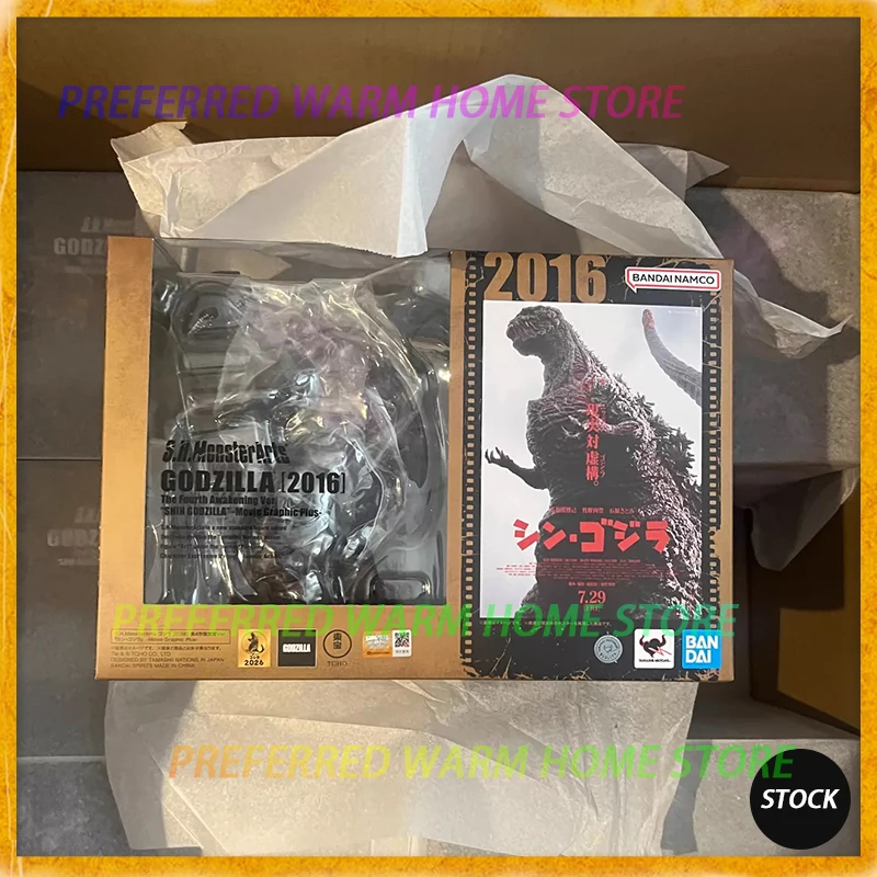 

In Stock BANDAI SHM GODZILLA 2016 The Fourth Awakenlng Ver. SHIN GODZILLA Movie Graphic Plus Movable Model Toys S.H.MonsterArts