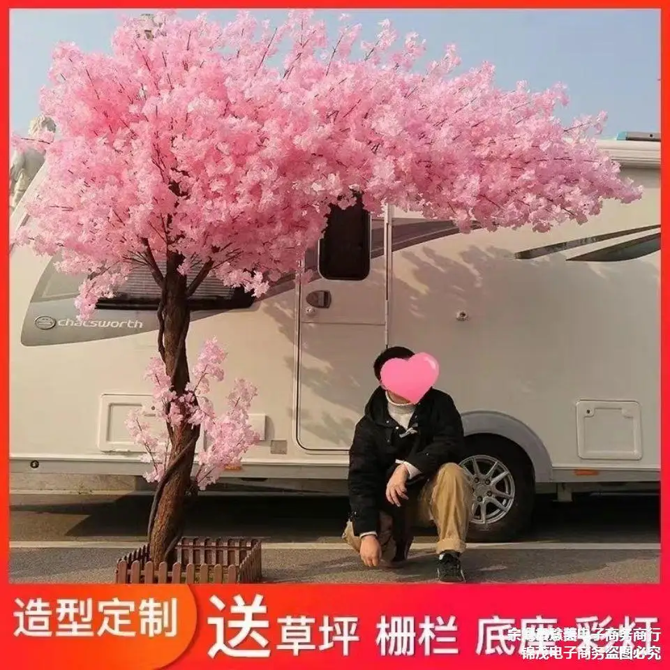 Artificial Cherry Tree Landing Simulated Flower Decoration Large Simulated Blossom Trees Wedding Arch Decoration Home Decoration