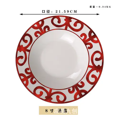 3 Color Ceramic Plate Hand-Painted Red Art Creative Round  Tableware Dinner Plates Set Charger Plates for Wedding Pasta Plate - Image 7