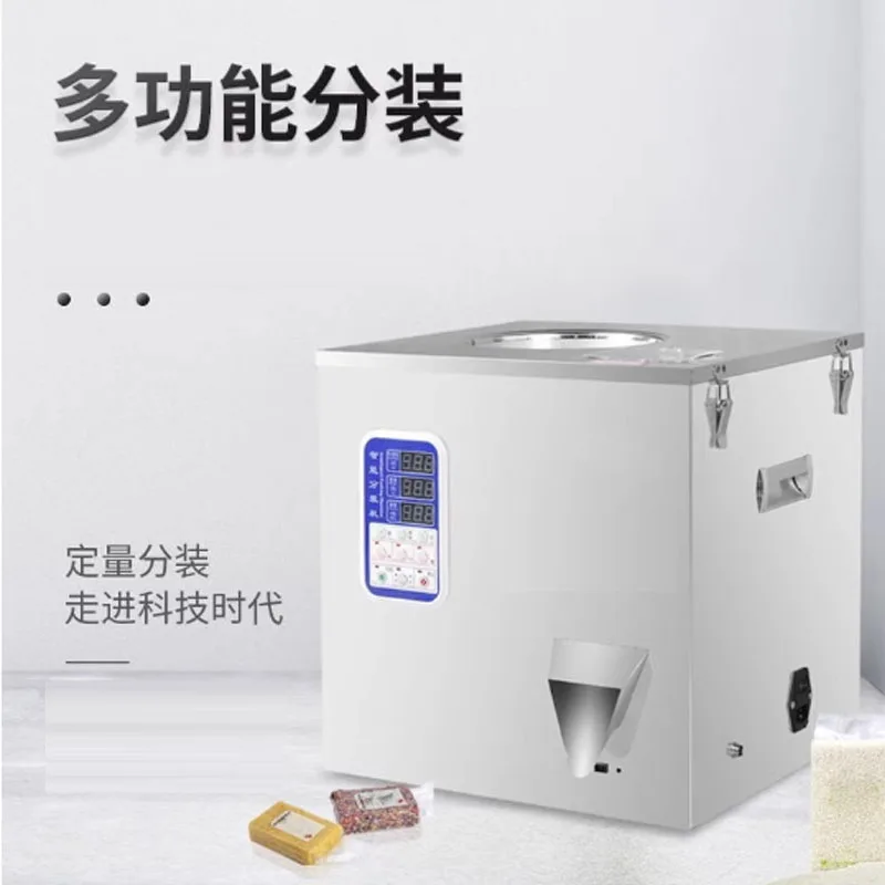 110V/220V High Efficient Commerical Potato Chips Bean Hardware Screw Nut Cereal Plastic Particle Peanut Dispenser Filler Machine