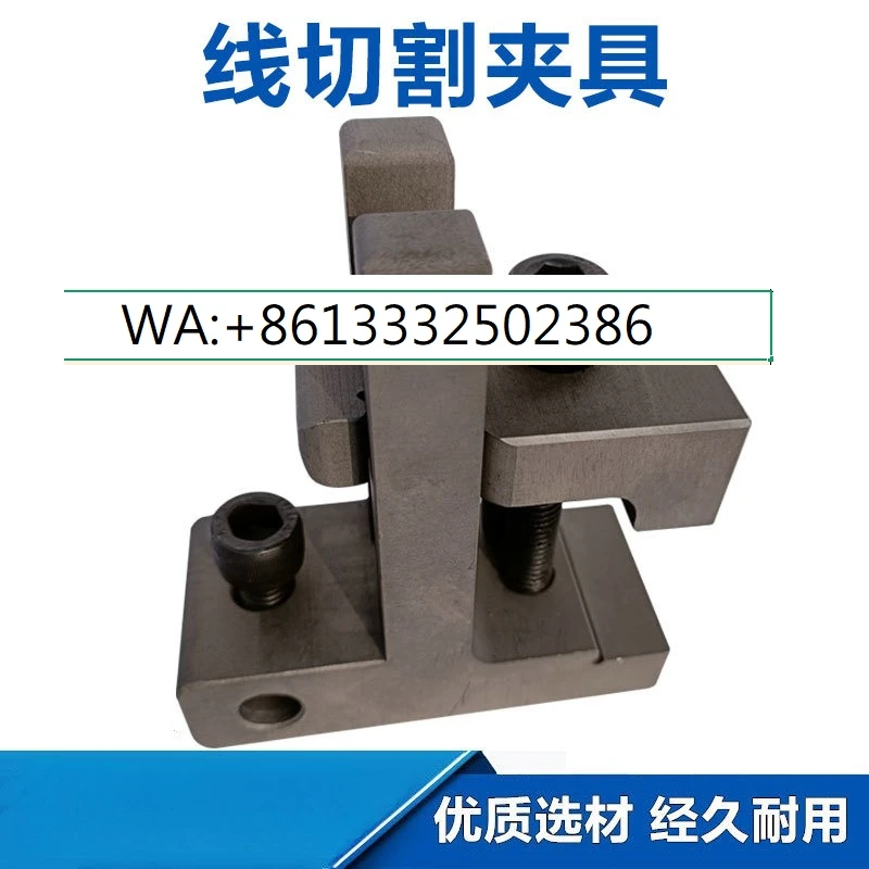 

Приспособление для резки проволоки Быстрая средняя проволока Многофункциональный инструмент Нажимная пластина Магнитное сиденье Уклон железа Плоскогубцы