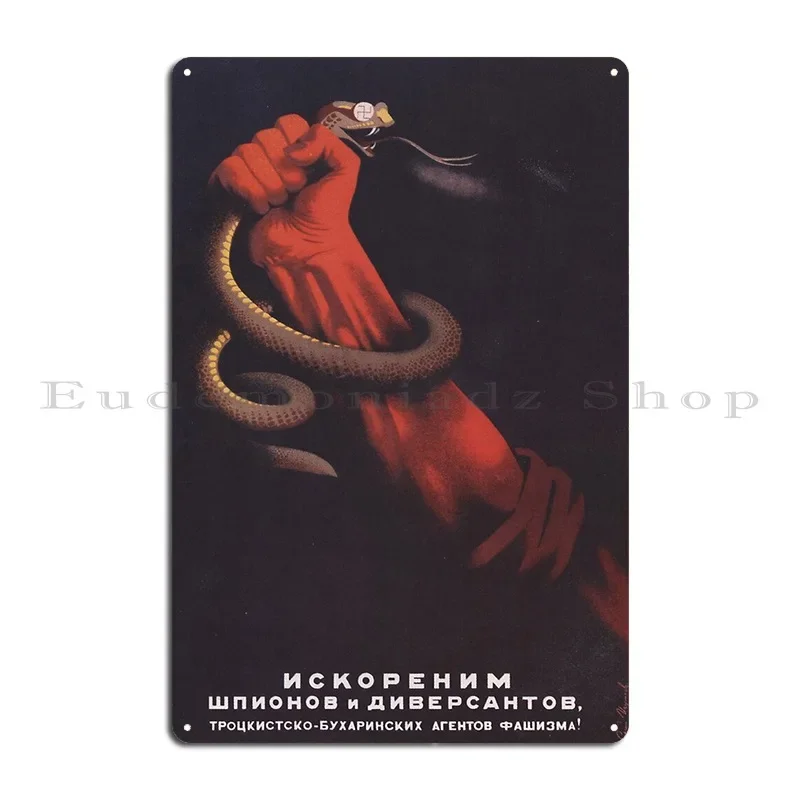 Communism Will Kill Those Who Try To Kill It Metal Sign Funny Wall Plaque Garage Designing Customized Tin Sign Poster