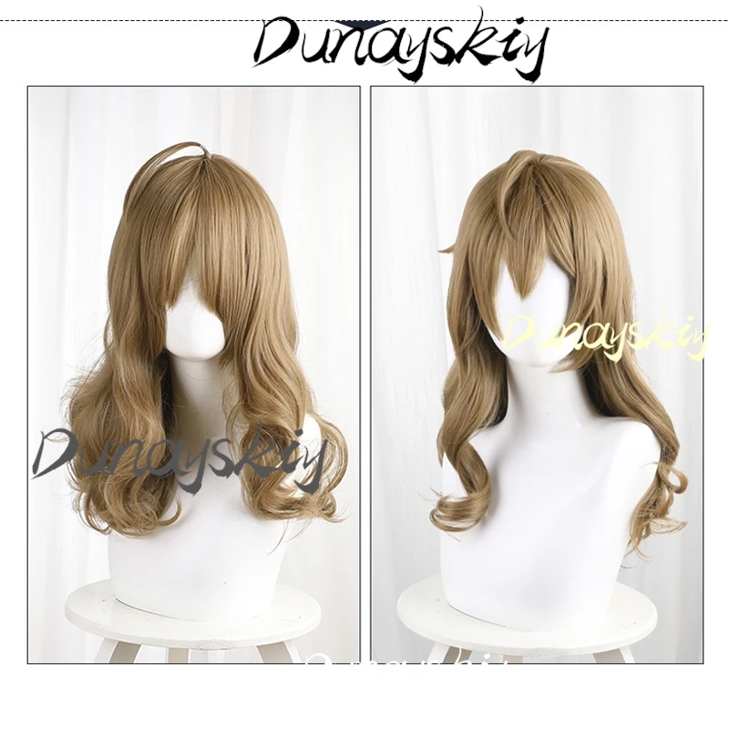 Anime Maria Mikhailovna Kujou Cosplay Costume Wig Set Maria Overcoat Green Bowknot School JK Dress Uniform For Girl Customized
